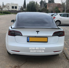 Translation missing: he-Israel.sections.featured_product.gallery_thumbnail_alt